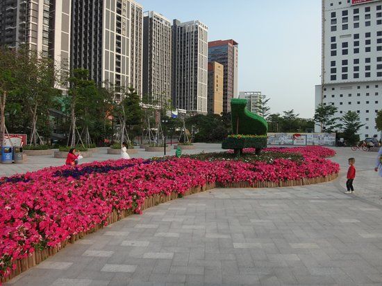 Shuxiang Park